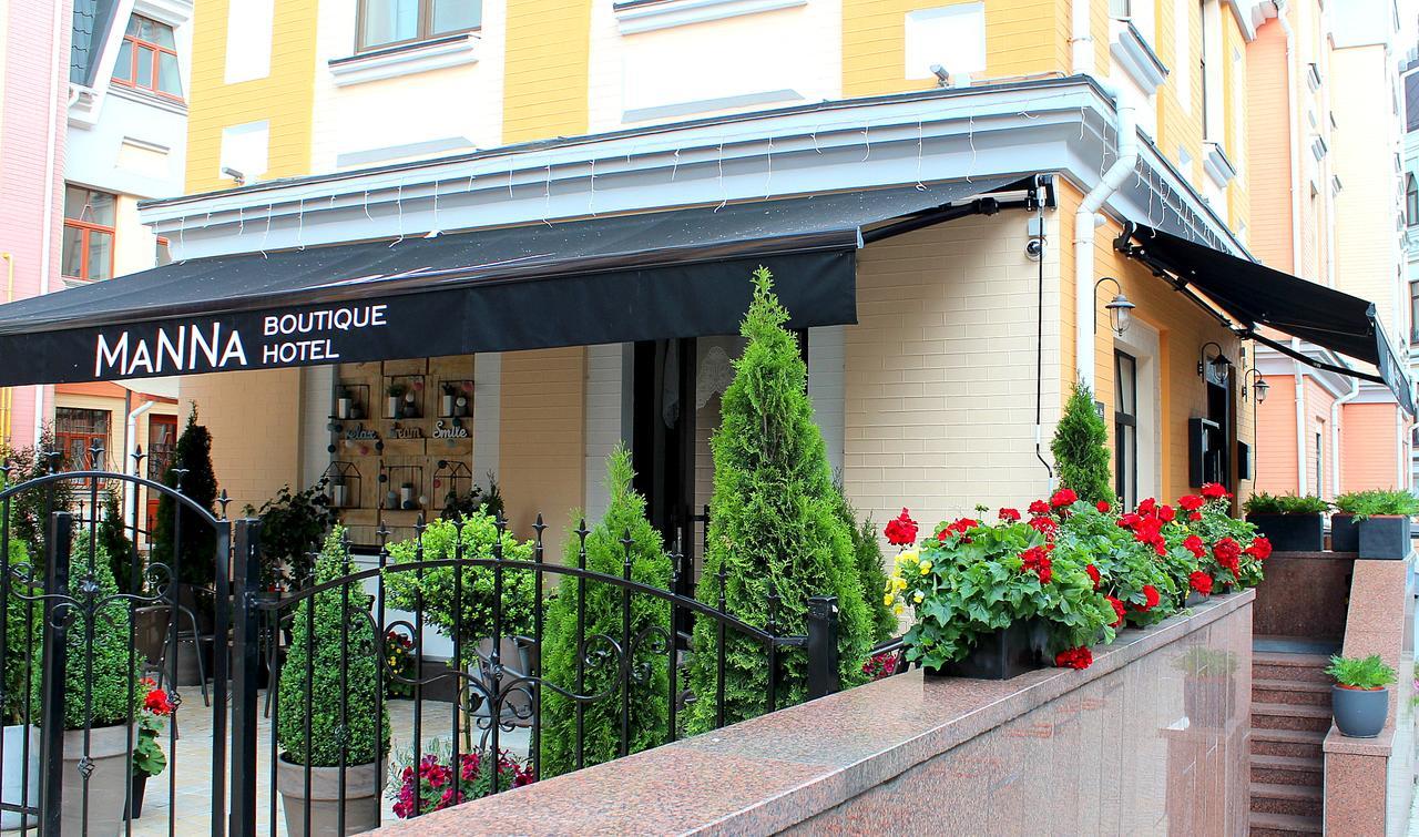 Manna Boutique Hotel (Adults Only) Κίεβο Εξωτερικό φωτογραφία