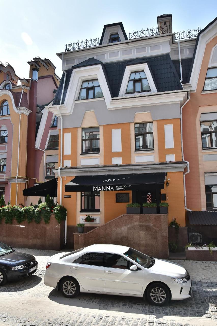 Manna Boutique Hotel (Adults Only) Κίεβο Εξωτερικό φωτογραφία