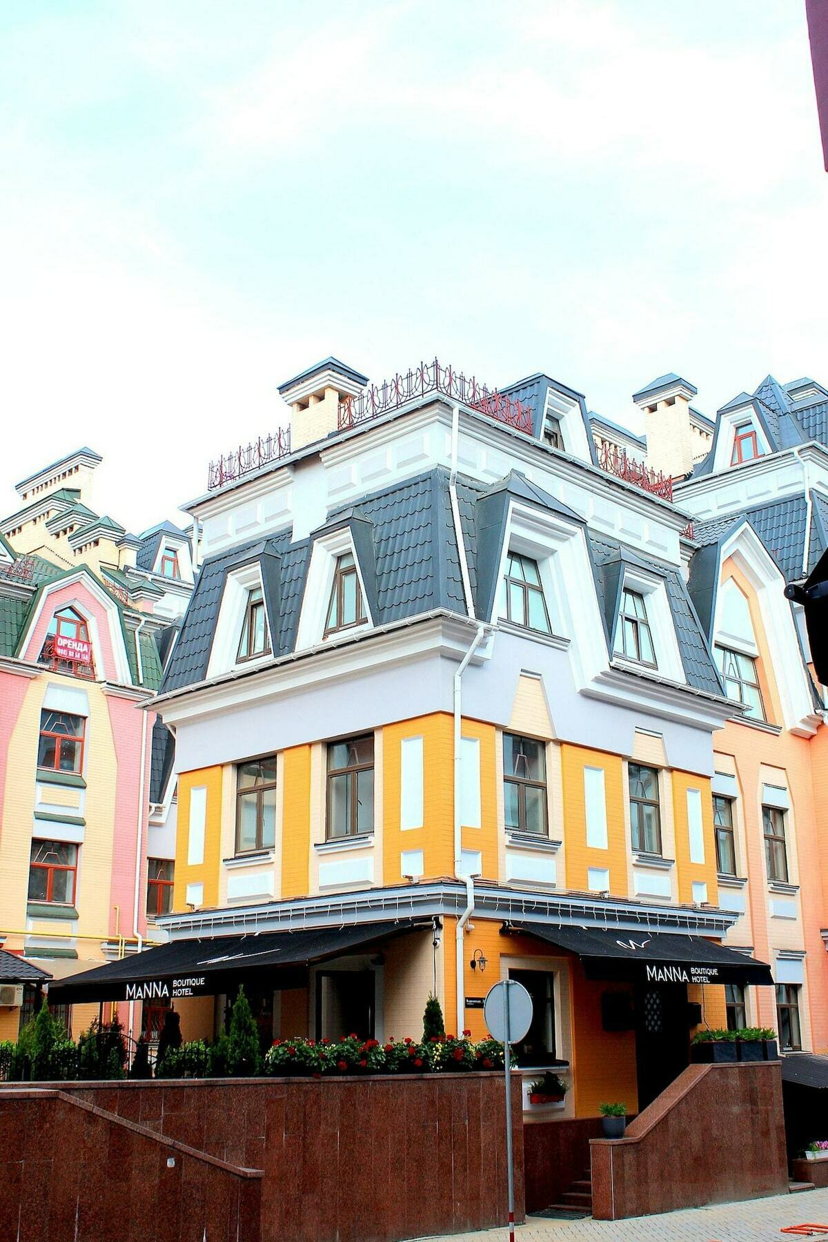 Manna Boutique Hotel (Adults Only) Κίεβο Εξωτερικό φωτογραφία
